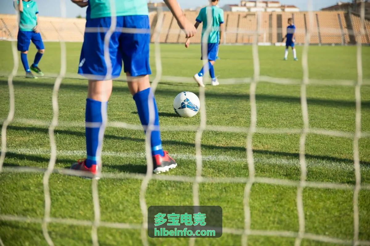 线上职业联赛